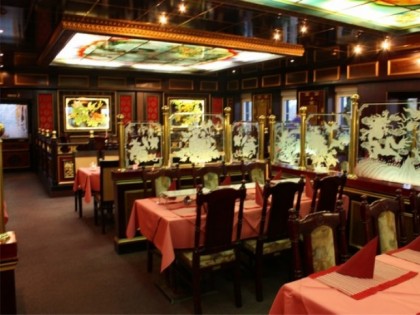 照片: China Garten